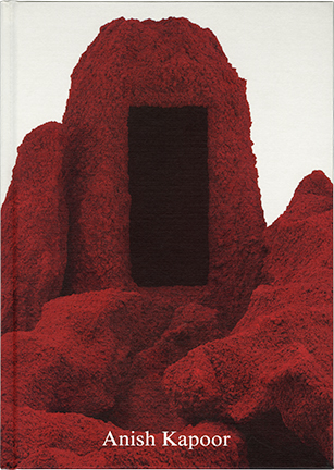 Anish Kapoor