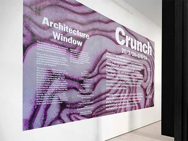 Architecture Window: Crunch