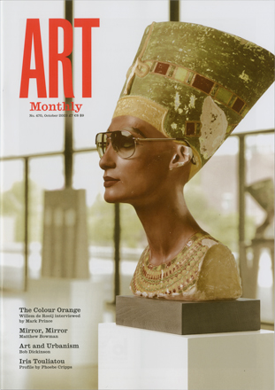 Art Monthly