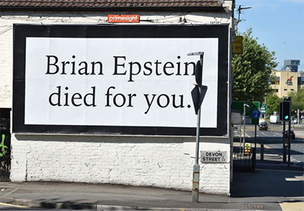 With a little help from my friends