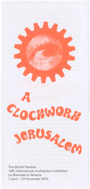 A Clockwork Jerusalem