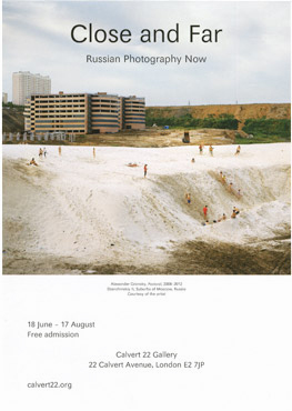 Group exhibition catalogue