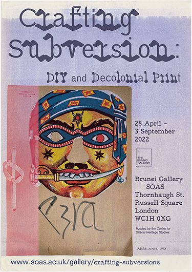 Crafting Subversion