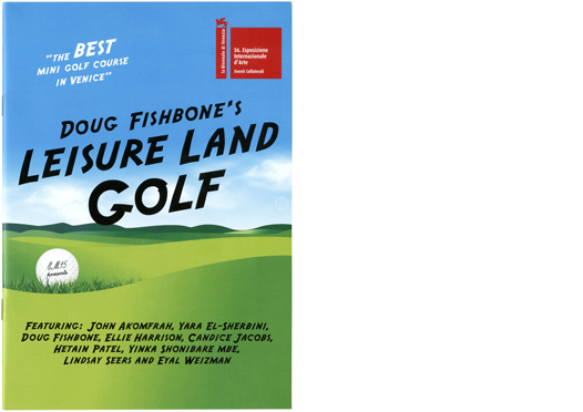 Doug Fishbone’s Leisure Land Golf