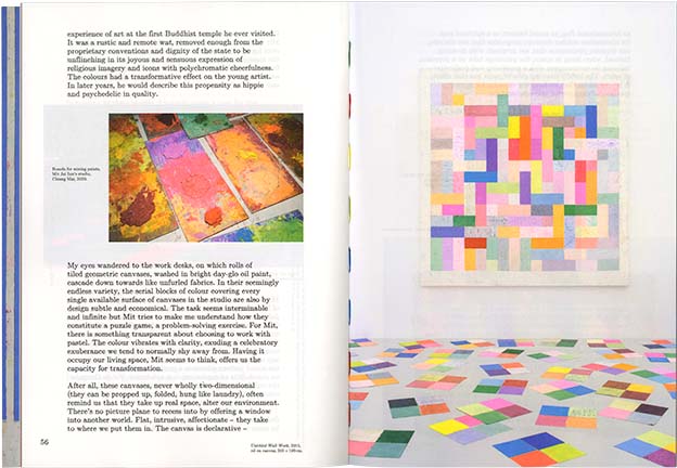 Solo exhibition catalogue