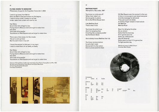 Solo exhibition catalogue