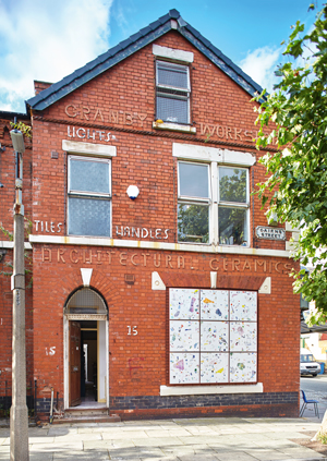 Granby Workshop Signage