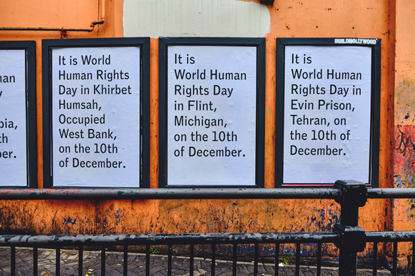 World Human Rights Day