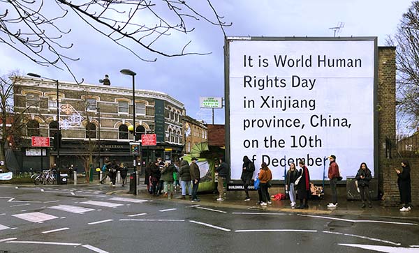 World Human Rights Day