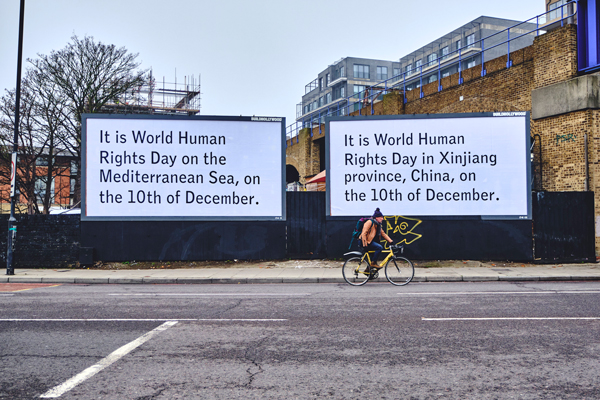 Jeremy Deller & Fraser Muggeridge