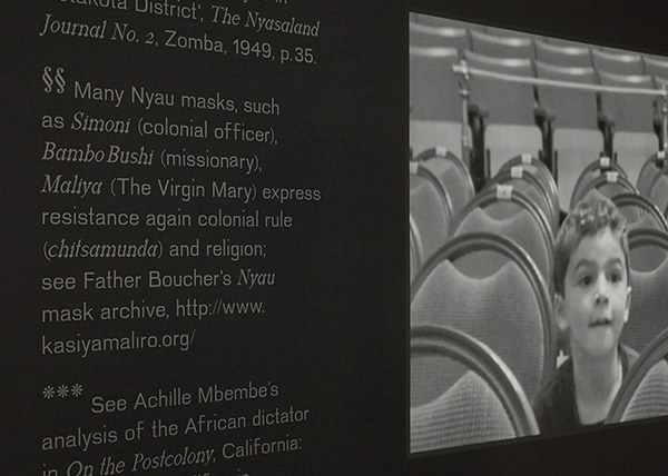 Introduction to Nyau Cinema