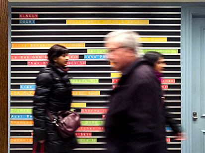 Kingly Court Sign Board