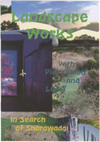 Landscape Works with Piet Oudolf and LOLA In Search of Sharawadgi