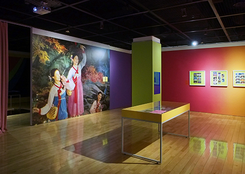 Made in North Korea: Everyday Graphics from the DPRK