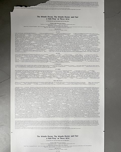 Mortal Coil