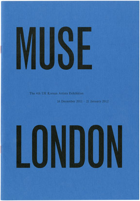 Muse London