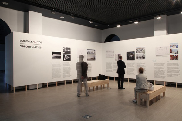 The Architecture Foundation