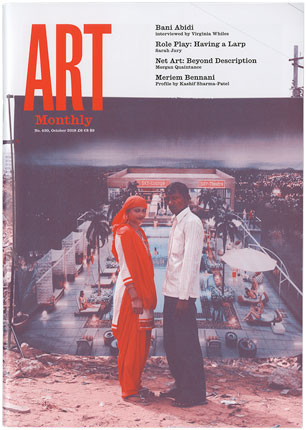 Art Monthly