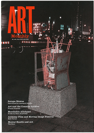 Art Monthly