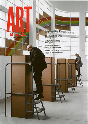 Art Monthly