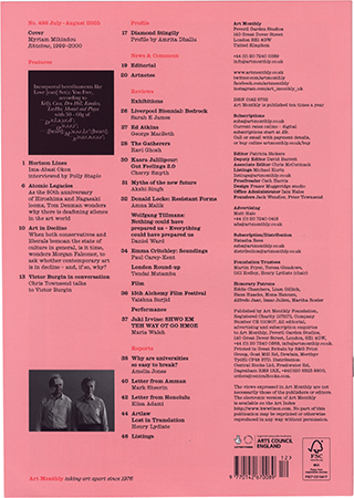 Magazine