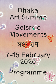 Dhaka Art Summit