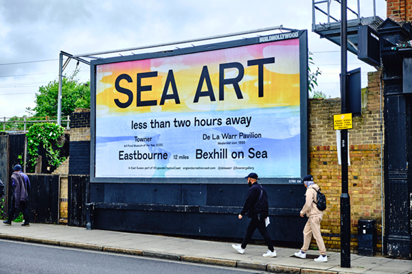 SEA ART
