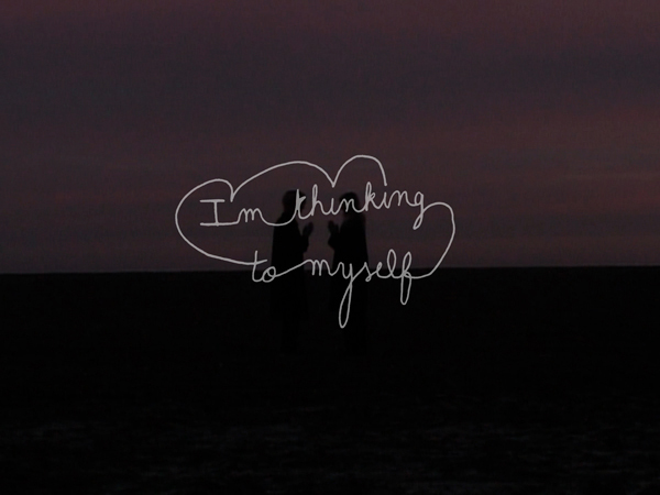 Lyric video