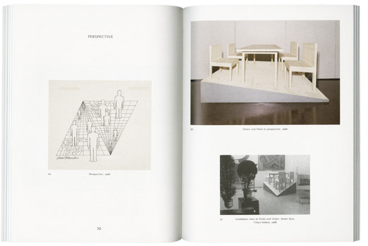 Solo exhibition catalogue