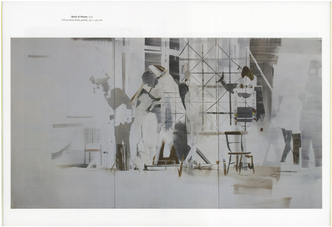 Solo exhibition catalogue