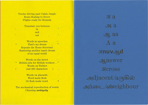 Booklet