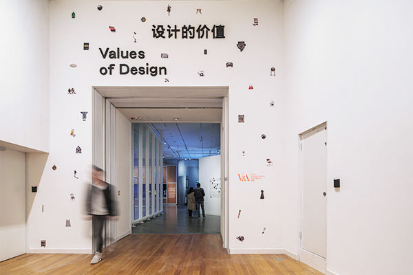 设计的价值  Values of Design