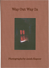 Way Out Way In