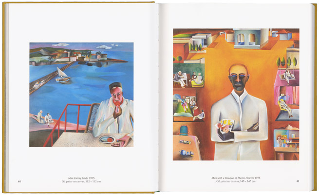 Solo exhibition catalogue